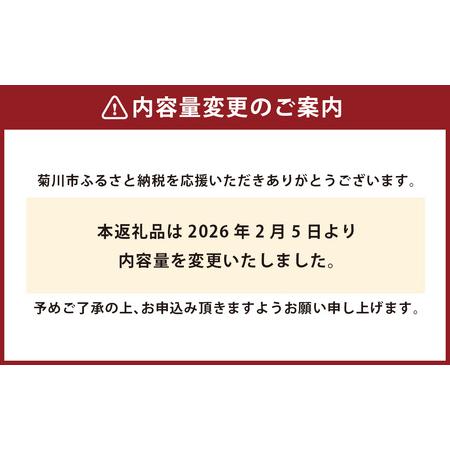 ふるさと納税 金粉入煎茶 40g×10袋 計400g｜ 静岡県 静岡茶 煎茶 金箔 金粉 お茶 茶 静岡県菊川市の画像
