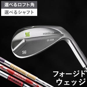 ふるさと納税 ラズルダズル ウエッジ CS-05W(選べる ロフト角 グリップ シャフト) 170RD01N./ウェッジ ゴルフ ゴルフクラブ 兵庫県市川町