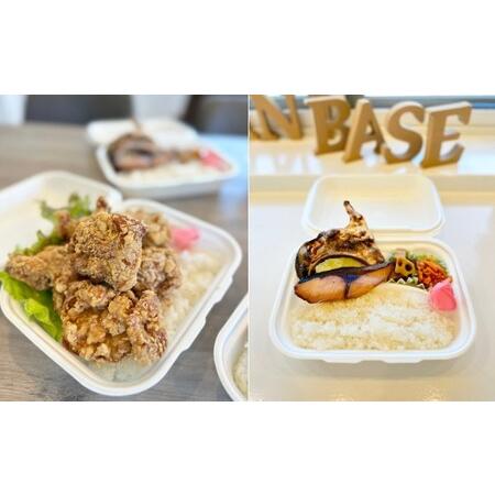 ふるさと納税 新鮮素材で低価格を実現！コスパ最強手づくり弁当「弁当おおたに」お食事券  3,000円分(600円×5枚）159004    広島県三原市_1