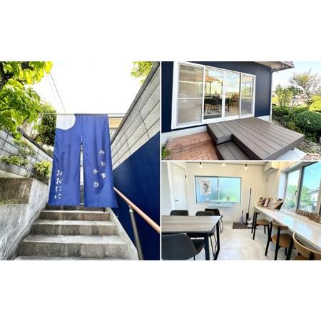 ふるさと納税 新鮮素材で低価格を実現！コスパ最強手づくり弁当「弁当おおたに」お食事券  3,000円分(600円×5枚）159004    広島県三原市_2