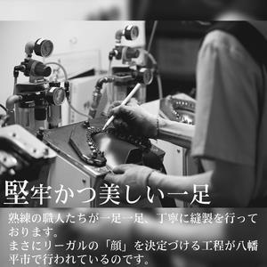 ふるさと納税 REGAL 革靴 紳士 ビジネスシューズ スワールトゥ ブラック 26AL 八幡平市産モデル 25.0cm ／ ビジネス 靴 シューズ リーガル 岩手県八幡平市の画像