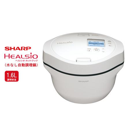 ふるさと納税 T103(ホワイト) SHARP ヘルシオ ホットクック KN-HW16H-W  