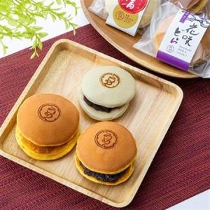 ふるさと納税 どら焼き詰め合わせ(3種類5個ずつ計15個入り)_菓子・スイーツ 和菓子  _【配送不可地域：離島】【1511573】 愛知県清須市の画像