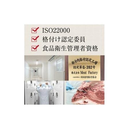 ふるさと納税 熊野牛 ロース・肩ロース すき焼き・しゃぶしゃぶ用　約1kg【MT8】【BR37-mtf404】 和歌山県かつらぎ町