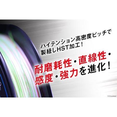 ふるさと納税 よつあみ PEライン XBRAID SUPER JIGMAN X8 1.0号 300m 3