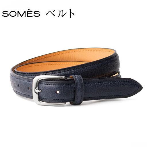 ふるさと納税 SOMES ベルト 本革 ギャロップ GL-11（ネイビー 