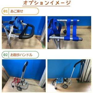 ふるさと納税 犬用車いす 2輪カート 超小型犬用（〜3kg） 京都府亀岡市_2