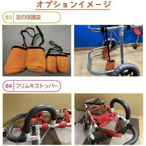 ふるさと納税 犬用車いす 2輪カート 超小型犬用（〜3kg） 京都府亀岡市_3