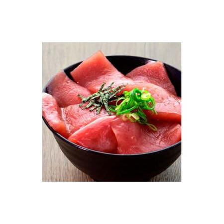 ふるさと納税 天然マグロ切り落とし 600g 12ヶ月定期便 高知県田野町の画像