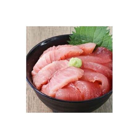 ふるさと納税 天然マグロ（赤身・中トロ 各1kg）3ヶ月定期便 高知県田野町の画像