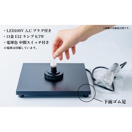 ふるさと納税 照明 折り紙あかり富士 紺富士(藍色) |  照明 伝統工芸 埼玉県上尾市_2