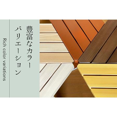 ふるさと納税 木のベンチ memory ホワイト 群馬県沼田市_4