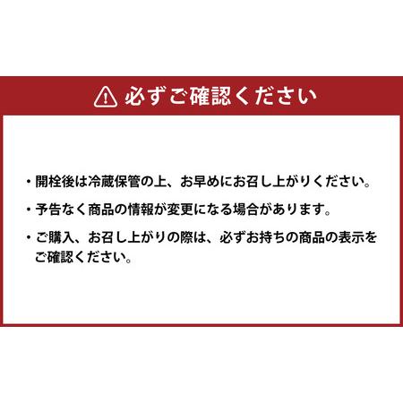 ふるさと納税 ヤマモリ GABA100 睡活ビネガー４本セット（４倍希釈） ヤマモリ GABA ギャバ 睡活ビネガー 果実酢 ビネガー フルーツ .. 三重県桑名市の画像