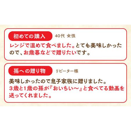 ふるさと納税 【全6回定期便】長崎角煮まんじゅう10個【株式会社岩崎食品】[QBR029] 長崎県佐々町_3