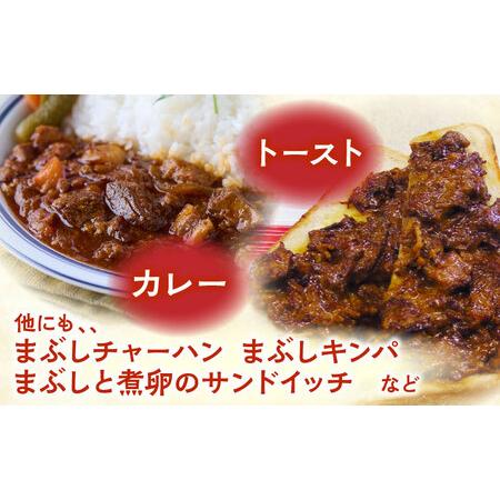 ふるさと納税 【全3回定期便】長崎角煮まぶし5袋【株式会社岩崎食品】[QBR031] 長崎県佐々町の画像