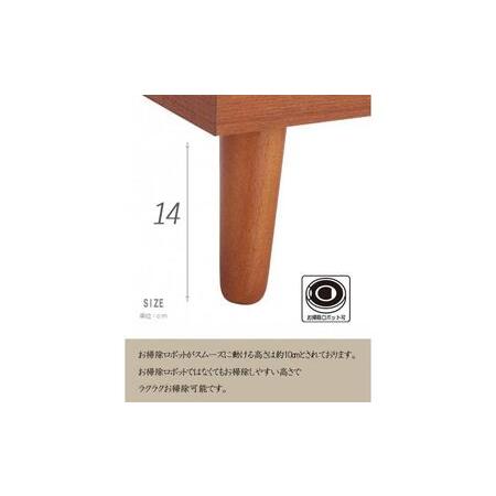 ふるさと納税 脚14糎お洗い濯ぎ楽々！用だんす 北欧 為し遂げる品 大収容能力 タンス 4段 幅80糎 高さ120 奥ふかさ18 3色押しひろげる 取り片づける棚 御召しもの タンス たんす 日本製 国.. 福岡県大川市