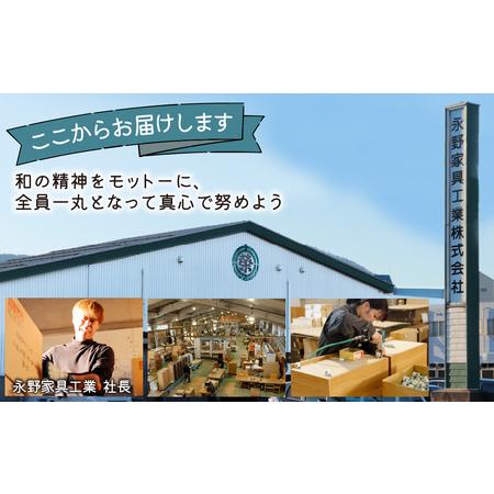 ふるさと納税 シンプルで使いやすいスリムチェスト 5段 福井県大野市_2