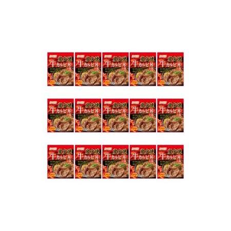 ふるさと納税 No.2938 炭火焼 牛カルビ丼の具 100g x 15パック 福島県福島市の画像