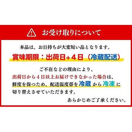ふるさと納税 【むね 4kg / 6ヶ月 定期便】大分県産 ハーブ鶏 計24kg | ハーブ鶏 大分県豊後高田市の画像