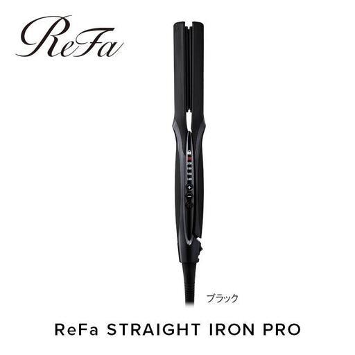 ふるさと納税 ReFa STRAIGHT IRON PRO[ブラック] アイロン 家電 美容 リファ アイロン 愛知県名古屋市