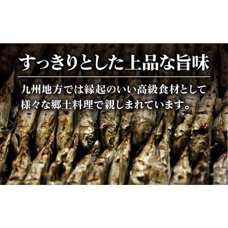 ふるさと納税 【全3回定期便】五島あごじまん 80g×4袋[RBC013] だし 出汁 あごだし 定期便 だし 出汁 あごだし 定期便 だし 出汁 あご.. 長崎県新上五島町_4