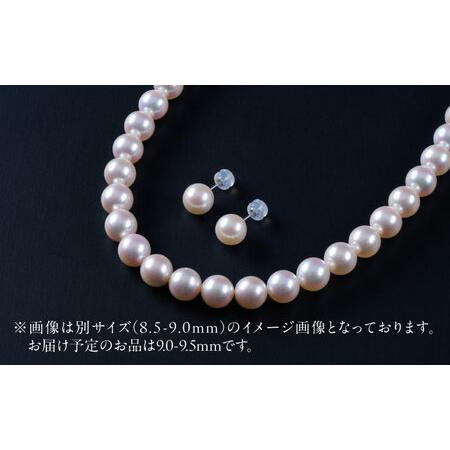 ふるさと納税 【選べる】【オーロラ花珠・真珠科学研究所鑑定書付き】9.0-9.5mm アコヤ真珠ネックレスとピアスorイヤリング 2点セット / 佐賀県 [41AAA.. 佐賀県の画像