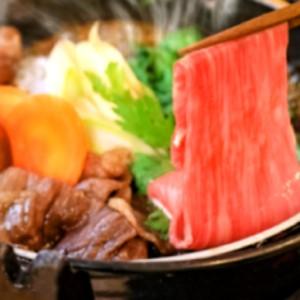 ふるさと納税 全国大会W受賞!奥出雲和牛肩ロースすき焼き肉400g [ 牛肉 黒毛和牛 すき焼き 肩ロース 400g 霜降り 和牛 ] 島根県奥出雲町