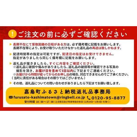 ふるさと納税 FK7-0284_ 【隔月3回定期便】 サントリー 生ビール トリプル生 350ml ×1ケース (24缶)  熊本県 嘉島町 ビール サン生 熊本県嘉島町_4