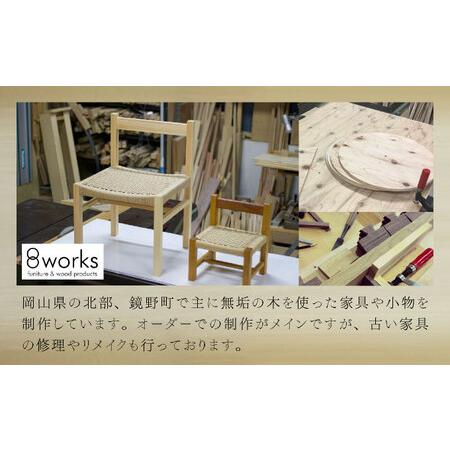 ふるさと納税 木と革のカードケース＜ブラック＞【014-a002】 岡山県鏡野町の画像