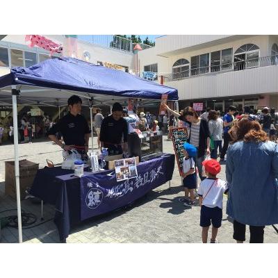 ふるさと納税 a15-355 港町焼津4社のコラボ！若旦那衆9種ねりもんセット 静岡県焼津市の画像
