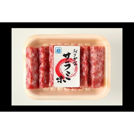 ふるさと納税 a16-105 黒はんぺんの丸又 バラエティセット 静岡県焼津市の画像