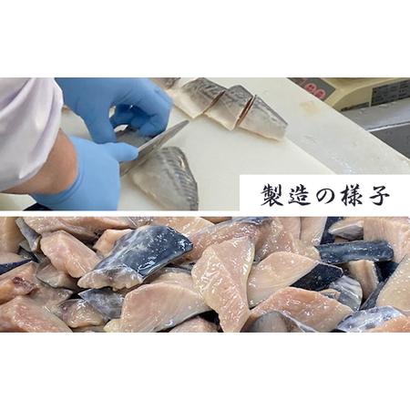 ふるさと納税 H7-B2A【3ヶ月連続お届け】個包装漬け魚ごちそう詰め合わせセット 新潟県長岡市の画像