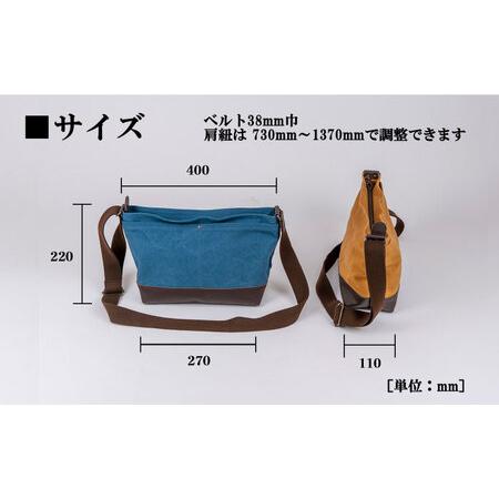 ふるさと納税 ショルダーバッグ アーミーダックショルダーバッグ L [ANBP004] ショルダーバッグ 岐阜県岐阜市_4