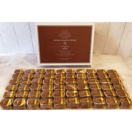 ふるさと納税 H-47　大容量！！はんなまちょこ60個 茨城県行方市_4