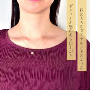 ふるさと納税 K18 イエローゴールドフラワーデザイン ダイヤ0.33ct 管理番号222009 218-158-YG 山梨県笛吹市_2