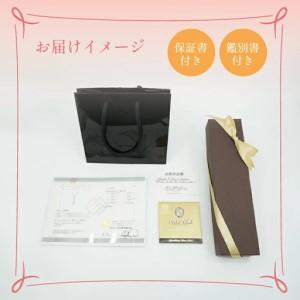 ふるさと納税 K18 イエローゴールドフラワーデザイン ダイヤ0.33ct 管理番号222009 218-158-YG 山梨県笛吹市_4