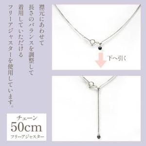 ふるさと納税 K10　イエローゴールド　10月誕生石　オパールネックレス　 管理番号207892 218-168-OP 山梨県笛吹市の画像