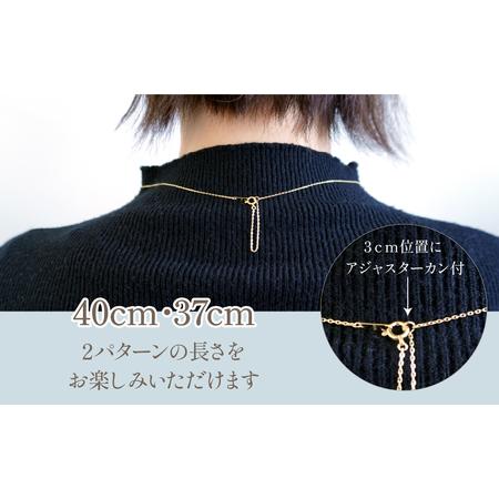 ふるさと納税 K10　ピンクゴールド　マルチカラーストーン(1)　ネックレス　 管理番号204294 218-169-PG 山梨県笛吹市