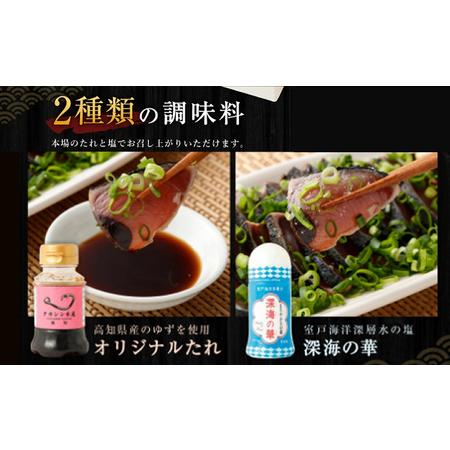 ふるさと納税 【6回定期便】かつおのたたき 4節 かつおのたたき tk053 高知県室戸市の画像