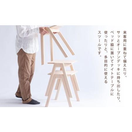 ふるさと納税 【グッドデザイン2019受賞】MINAZUKI STOOL ( スタッキングスツール ) ウォルナット 1脚 家具 イス チェア 吉永製作所 長崎県長崎市_3
