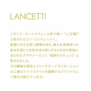 ふるさと納税 LANCETTIランチェッティForbitoフォルビート 敷カバー【SD(セミダブル)サイズ】【ブルー】【日本製】寝具　しきふとんカバー　シー.. 山梨県都留市_3