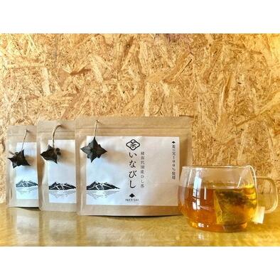 ふるさと納税 猪苗代湖産 ひし茶 (贈答用) 3パック ティーバッグ 贈答