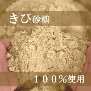 ふるさと納税 よしだや ひとくち甘味 しろはなまめ （50g×4袋） 兵庫県神戸市_3