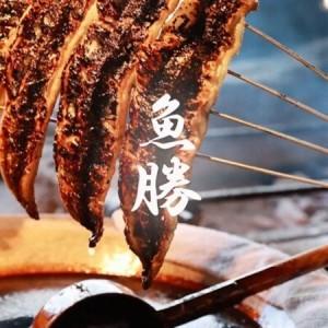 ふるさと納税 三河一色産うなぎ蒲焼　6尾〈計約960g〉_魚介・海産物 うなぎ ウナギ 鰻_【配送不可地域：離島】【1532721】 岐阜県羽島市_1