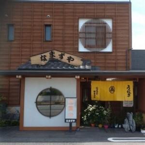 ふるさと納税 九州産うなぎ蒲焼　6尾〈計約720g〉_魚介・海産物 うなぎ ウナギ 鰻_【配送不可地域：離島】【1533665】 岐阜県羽島市_1