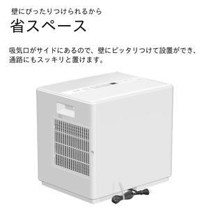 ふるさと納税 ハイブリッド式加湿器 HD-PN245 新潟市 家電 ダイニチ