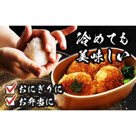 ふるさと納税 【6回定期便】あいちのかおり 白米 5kg×6か月 / 脇野コンバイン[AECP005] 愛知県愛西市_3