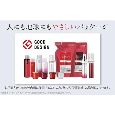 ふるさと納税 富士フイルム 《美白美容液》アスタリフトホワイト 