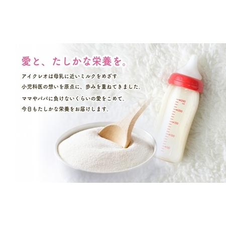 ふるさと納税 育児用 粉ミルク アイクレオ ICREO バランスミルク 800g
