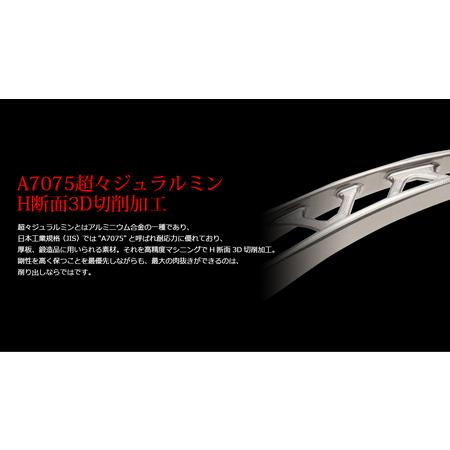 ふるさと納税 LIVRE リブレ WING 80（シマノS2 タイプ）（チタン×ゴールド） F24N-904[AMBB021-3] 三重県亀山市_3